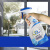 JEL022玻璃清洁剂 多功能除垢去污剂浴室清洗剂  玻璃水 500ml*2瓶
