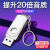 中国好声音第4季视频音乐车载u盘音乐DVD车专用无损音乐MP4优盘