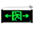 安燚 (单面双向出口)带插头 安全出口指示牌led消防应急灯插电紧急逃生通道疏散标志灯AYK-069