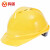 鸣固鸣固ABS高强度安全帽工地工程建筑施工防砸透气V型透气黄色