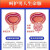 日本慢性前列腺炎特傚非药肥大增生尿频尿急尿不尽夜尿多专用膏贴 3盒[周期装]一贴对症