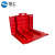 链工 防汛挡水板ABS红色L型可移动拼接防洪活动式挡水板直板可拼配套 95*75*66cm