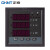 正泰(CHNT)PD7777-8S3-120*120 三相多功能安装式数显电表电能仪表智能电力检测仪