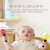 裕臻新生婴儿早教视觉激发卡0到3个月宝宝彩色追视玩具黑白卡片12 黑红卡+红球