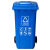 汉河120四色分类垃圾桶大号环保户外可回收带盖厨余商用餐厨公共场合企业定制 120L带轮分类灰黑色