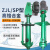 康泽润和KZRH液下泵立式耐腐蚀液下排污泵长轴渣浆泵 80YZ50-30-11KW 