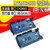 凯元达 MEGA R3开发板 改进版ATMEGA16U2 CH340 Mega2560 Pro开发板Micro usb口