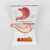 东部工品 人体肠胃模型大肠直肠模型医院校用教学演示器官解剖模具人体肠胃模型 病理胃模型