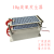 定制10g防潮陶瓷臭氧片高压电源发生器水处理空气消毒机配件可做5g15g 5g
