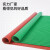 高压绝缘垫配电室10kv橡胶板地毯绝缘胶皮3/5/8mm绝缘胶垫防滑 0.5米*0.5米*3mm红色条纹