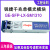 锐捷GE-SFP-LX SM1310原装锐捷千兆单模万兆 GE-ESFP-LX 拆机 千兆