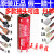 KCA-M53G0-01 3.6VTS-SH机器人控制器电池 ER17/50 小白头 线长10cm