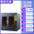 工业级3D打印机超大尺寸恒温L5学校FDM大型高精度尼龙ABS L5-800打印820*820*900 官方标配