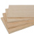 出极 木板 工地防坠盖井口木板 建筑木板 多层胶合板 新型木模板 一张价 1220*2440*15mm
