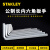 史丹利（STANLEY）加长内六角扳手工业级平头单个1.522.534567810mm 94092公制加长内六角扳手3m