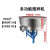 哲弘地加厚饲料搅拌机拌料机养殖场大型小型塑料颗粒机 150公斤1.5KW380V不锈钢（新） 