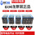 中间继电器MY2N-JMY4NJMY2N-GSLY2N-JDC24VAC220V8脚14 带底座 交流AC380V  MY4N-J 小14脚5A