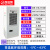 工业机柜专用空调无冷凝水电气配电PLC控制柜电箱降温散热除湿 DS-EA1100(常温-数显款)