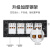 嘉博森 118型墙壁开关插座二十八孔二二三插四开双控16A电源大间距插灰色 一位一开双控