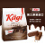 Kagi巧克力威化饼干卡奇瑞士进口多口味休闲零食小吃夹心饼干食品 牛奶巧克力味125g*3袋