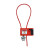 曼润斯 同花 2m红色缆绳挂锁直径3.2mm 安全挂锁 标配1把钥匙 锌合金锁芯  KA-MLS06-1