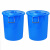 正方鼎 蓝色50L 大号加厚塑料水桶带盖圆桶储水桶大蓝桶