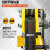 XMSJ(CAC-110+1.5KW单电磁脚踏泵)分体式角钢切断器CAC-75/110液压角铁剪断切割机切断机母线加工机剪版V929