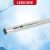 联塑 LESSO 镀锌管导线管 镀锌钢管穿线管无缝管 20×1.0×3700 
