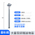 动真格（DongZhenGe）户外景观灯柱LED路灯3米防水道路别墅小区花园广场铝型材AA 菱形3米