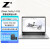 惠普（HP）战99Air 酷睿12代处理器ZBook Firefly 14 G9/G10轻薄设计移动工作站 【14】i7-1255U T550-4G独显 64G 2TBSSD NVMe 定制