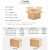 适用搬家箱子纸箱特大号加厚打包装特硬快递物流整理收纳箱超大纸 11号(14.5*8.5*10.5CM)10个 快递箱三层特硬