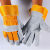 短款牛皮电焊手套防烫焊接焊工软耐用隔热耐高温劳保防护手套  XL 黄布二指普通款