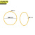 京洲实邦【橡皮筋100g】牛皮筋黄色橡皮筋乳胶圈橡胶圈橡皮圈JZSB-9449B