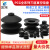 全力发机械手真空吸盘吸嘴PCG-05 09 12 15 18 20 30工业三层气动 PCG-25-S 进口硅胶