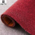 洛楚（Luxchic）办公室地毯红色1.8x15m 写字楼地垫大面积全铺整铺台球厅工业商用地毯
