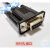 适用 Q系列PLC编程电缆 下载线QC30R2 rs232串口 带磁环抗干扰 黑色 3M