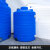 加厚塑料水塔储水罐大号水箱工地蓄水桶pe立式水箱5/8/10吨牛筋桶 1吨 1000L