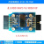 XDS100V2/V3/V1 XDS110 XDS510仿真器 TI DSP ARM下载器烧录器 标配+高压隔离板 XDS100V2 x