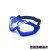 喷漆眼镜 骑行喷漆玻璃钢化防护眼镜工业飞溅透明打磨全封 X400蓝框 透明镜片