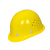 钢工地国标透气领导头盔加厚施工劳保头帽 V型加厚经典款国标过检蓝色