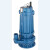 HAOGKX  WQ/系列潜水污水泵，1.1KW-15KW，单价/台 JYWQ40-30-/7.5KW