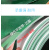 定制适用PVC绿色轻型平面流水线工业皮带 传送带工业皮带输送带 2mm足厚 绿色平面1.6米*1米*2mm厚度