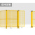 车间仓库隔离网工厂设备防护网围栏铁丝网隔断移动防护基坑护栏网 1.5M高*1.5M长(一网一柱)
