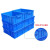 长方形周转箱塑料零件配件盒螺丝元件物料盒加厚养鱼龟可叠加 白色10号145*95*54（可定制）