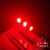 惠利得2*3*4键盘改装灯珠 234方形 LED直插发光二极管指示灯 白红黄蓝绿 透明胶体白发红 120