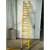 嘉博森玻璃钢绝缘梯子电工梯电力关节梯人字合梯伸缩梯单梯绝缘高低凳子 伸缩梯6米(出厂价不)