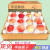 绿养道平谷桃子水蜜桃礼盒装 新鲜水果 北京大桃子【顺丰】 12个装大果（单果5-6两）约6.2斤