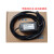 Twido Neza Premium TSX M340用PLC下载线TSXPCX3030- 镀金蓝串口下载线TSXPCX1031 不带USB接