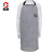 厚创 美标9级防割围裙 ISO F级工业屠宰玻璃厂超耐磨防割舒适透气围裙 麻灰色 XL 