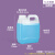 佳叶1L方桶_半透明色塑料桶塑料桶密封实验室包装桶酒精桶 S